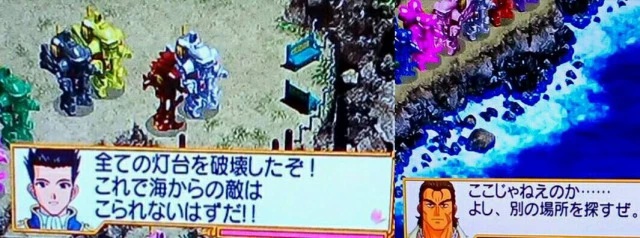 誘導灯.jpg 誘導灯.jpg